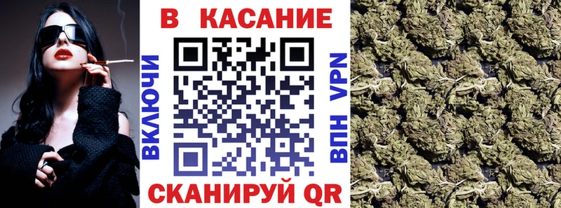 Наркошоп купить ГАШИШ  Галлюциногенные грибы  Меф мяу мяу  КОКАИН  Alpha-PVP  Харовск