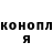 Меф VHQ Vitalii Ishmametev