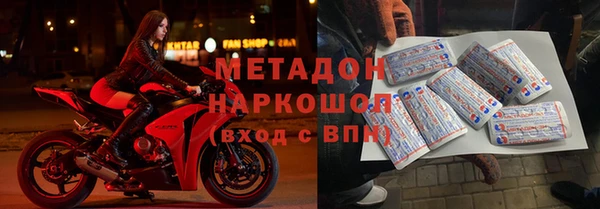 бошки Кукмор