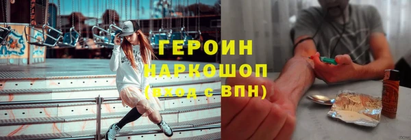 дживик Кулебаки