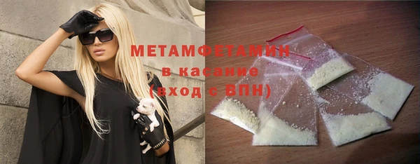 дживик Кулебаки