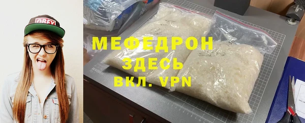 дживик Кулебаки