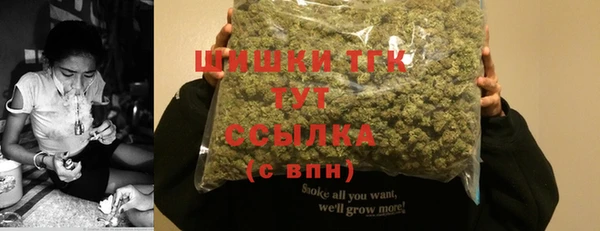 бошки Кукмор
