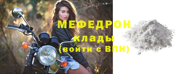 дживик Кулебаки