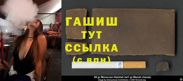 дживик Кулебаки