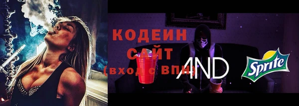 дживик Кулебаки