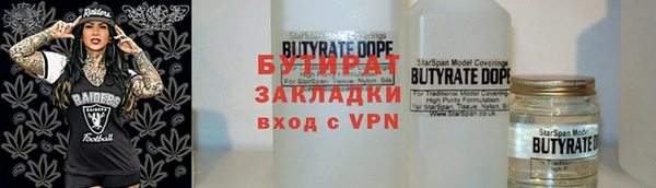 дживик Кулебаки
