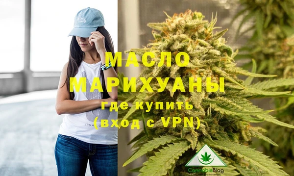 бошки Кукмор