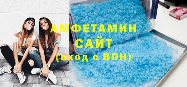 бошки Кукмор