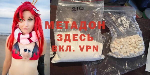 дживик Кулебаки