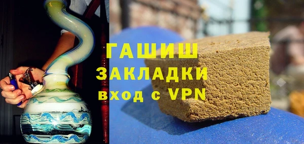 дживик Кулебаки