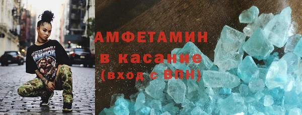 дживик Кулебаки