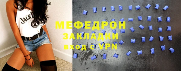 дживик Кулебаки