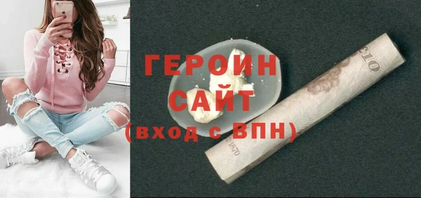 бошки Кукмор