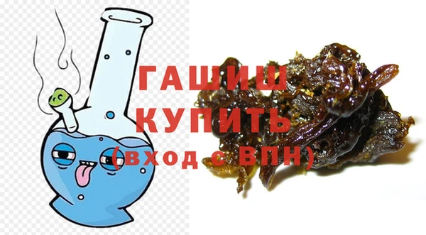 бошки Кукмор
