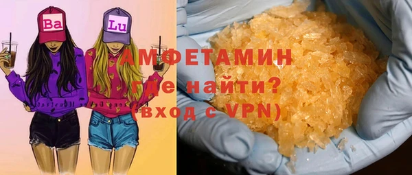 бошки Кукмор