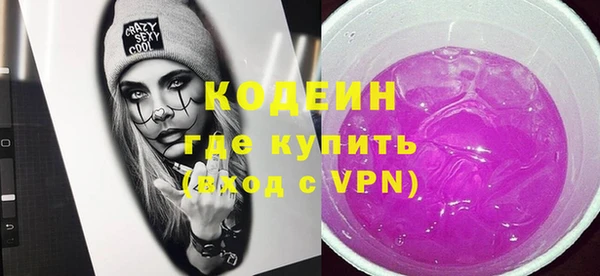 дживик Кулебаки