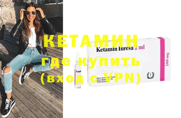 дживик Кулебаки