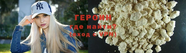 бошки Кукмор
