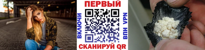 Метамфетамин витя  Купить закладки  Харовск 